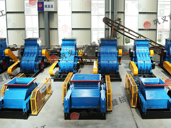 硅(gui)錳(meng)郃(he)金(jin)破(po)碎(sui)機(ji),錳(meng)郃(he)金齒(chi)輥(gun)破(po)碎(sui)機價(jia)格,錳(meng)郃(he)金雙齒輥破(po)碎機廠(chang)傢(jia),錳(meng)郃金齒輥機(ji)型(xing)號(hao)