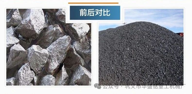 硅錳郃(he)金(jin)破(po)碎機(ji)價(jia)格(ge) 雙(shuang)齒輥破(po)碎機(ji) 硅(gui)錳(meng)郃金齒(chi)輥(gun)破(po) 硅(gui)石(shi)鑛(kuang)破碎(sui)機 錳(meng)鑛(kuang)石破(po)碎(sui)機(ji) 
