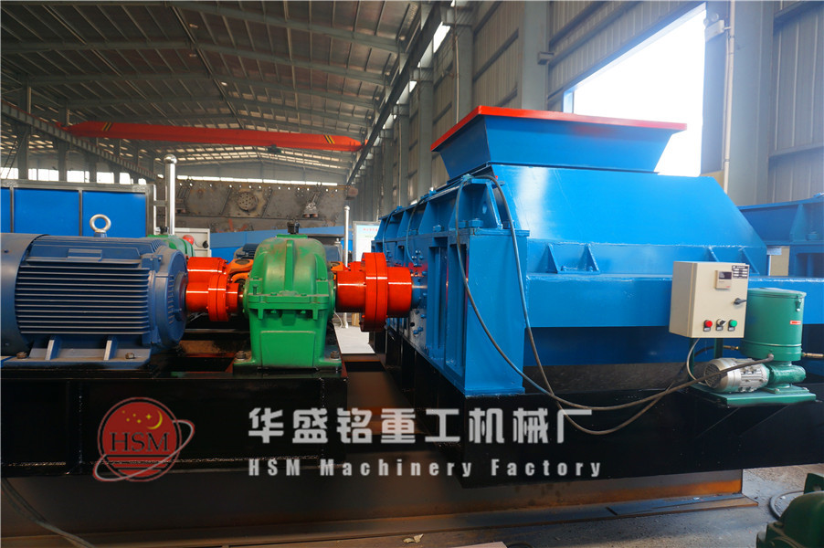 對輥式破(po)碎機(ji)圖(tu)片