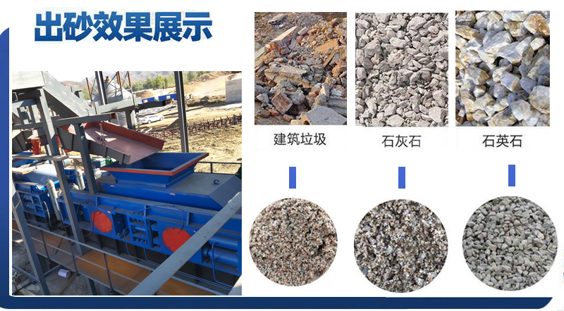 液(ye)壓對輥式破碎機